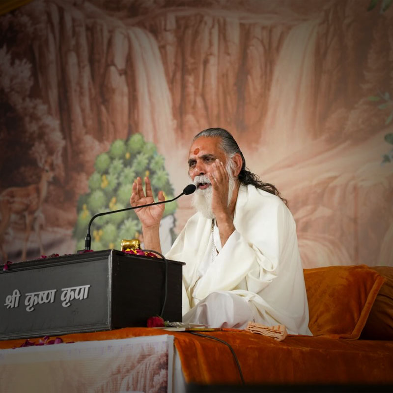 Gita Gyan Sansthanam